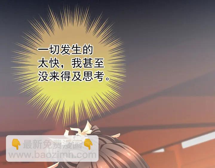 第195话 四海清平，天下安宁(1/3)-第206话