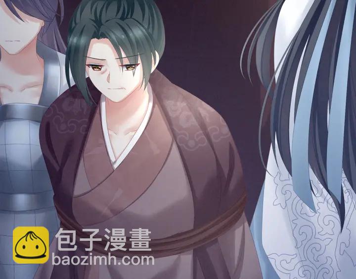 第195话 四海清平，天下安宁(1/3)-第206话
