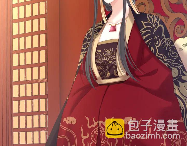 第195话 四海清平，天下安宁(1/3)-第206话