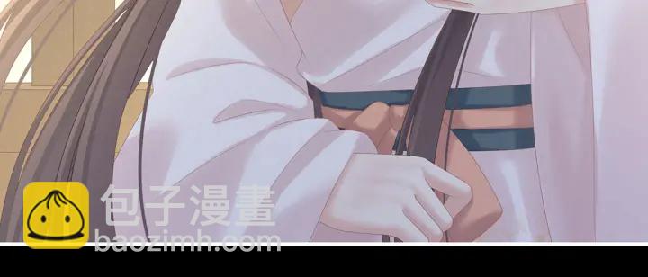 第197话 那里很灵活嘛(1/3)-第208话