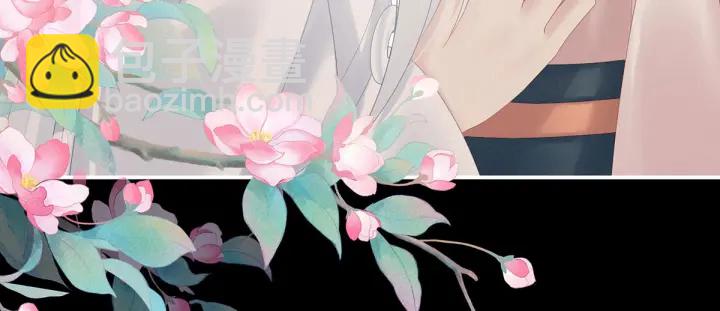 第197话 那里很灵活嘛(1/3)-第208话