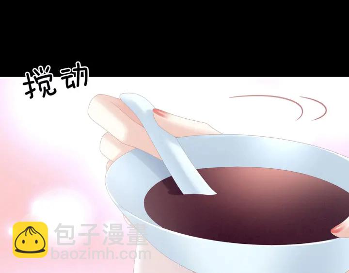 第197话 那里很灵活嘛(1/3)-第208话