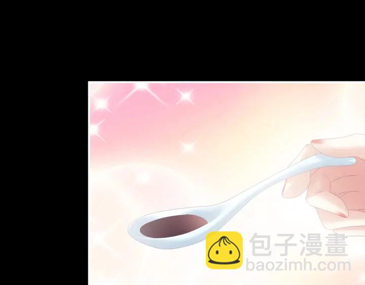 第197话 那里很灵活嘛(1/3)-第208话