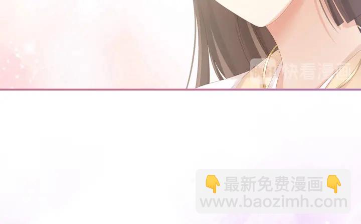 第197话 那里很灵活嘛(1/3)-第208话