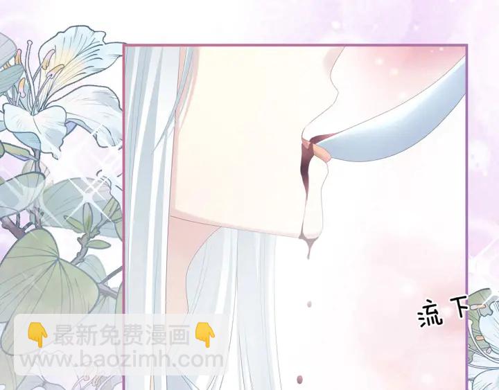 第197话 那里很灵活嘛(1/3)-第208话