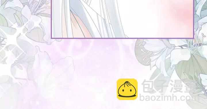 第197话 那里很灵活嘛(1/3)-第208话