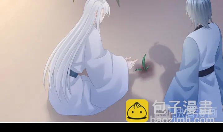 第197话 那里很灵活嘛(1/3)-第208话
