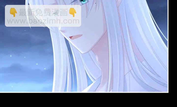 第197话 那里很灵活嘛(1/3)-第208话