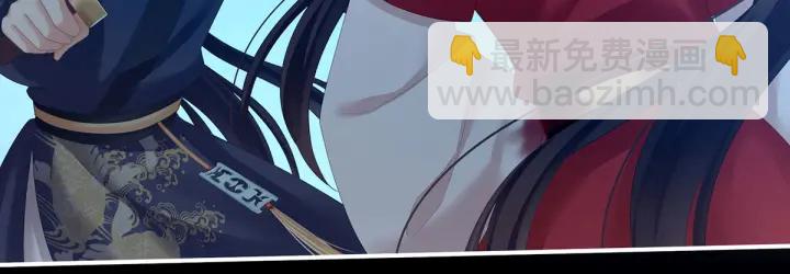 第198话 英雄末路(1/3)-第210话