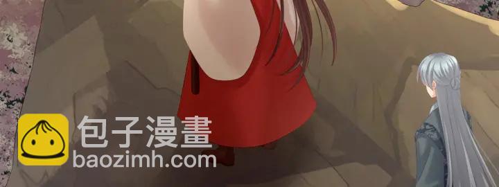 第199话 宁王夫要换人？(1/4)-第212话