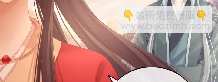 第199话 宁王夫要换人？(1/4)-第212话