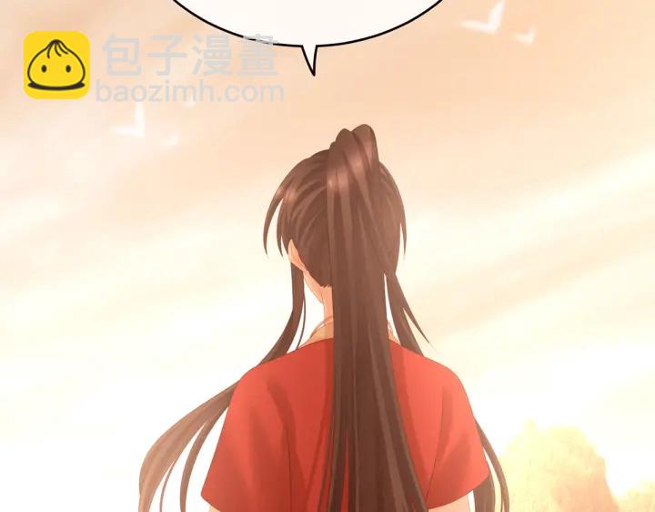 第199话 宁王夫要换人？(1/4)-第212话