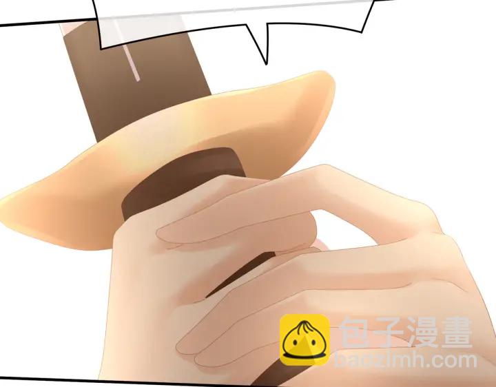 第199话 宁王夫要换人？(1/4)-第212话