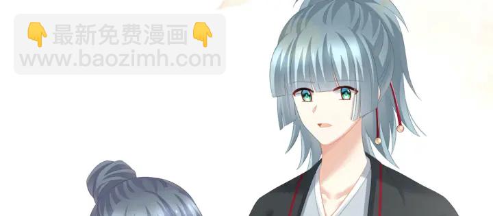第199话 宁王夫要换人？(1/4)-第212话