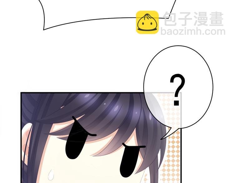 第21话 白莲花(1/2)-第26话