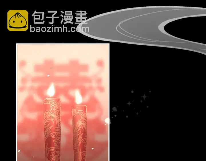 第201话 以我之名，拥有你(1/3)-第214话