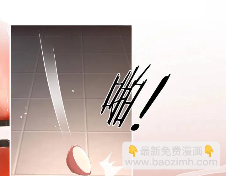 第201话 以我之名，拥有你(1/3)-第214话