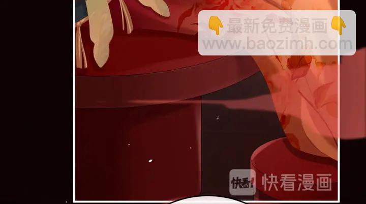 第201话 以我之名，拥有你(1/3)-第214话
