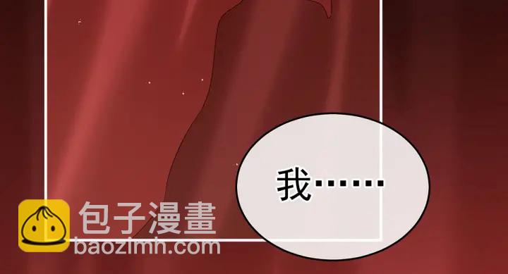 第201话 以我之名，拥有你(1/3)-第214话