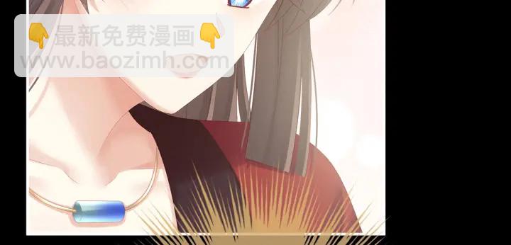 第201话 以我之名，拥有你(1/3)-第214话