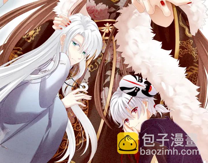 第201话 以我之名，拥有你(1/3)-第214话