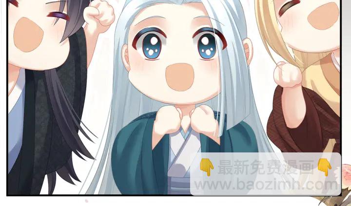 第204话 姐夫别看了(1/3)-第218话