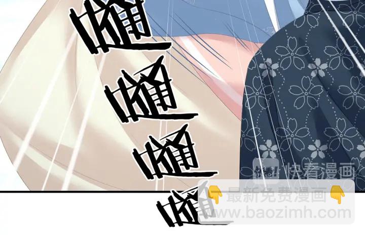 第204话 姐夫别看了(1/3)-第218话