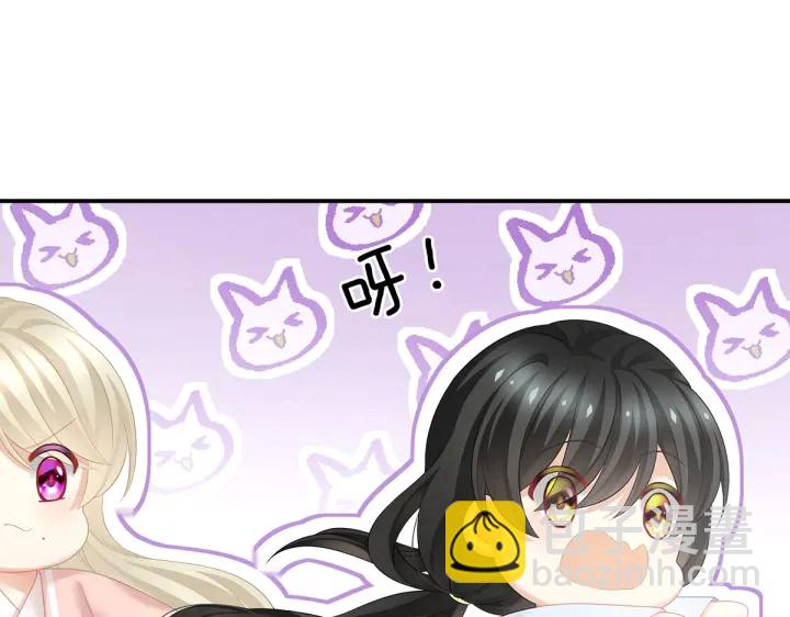 第204话 姐夫别看了(1/3)-第218话