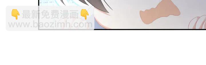 第204话 姐夫别看了(1/3)-第218话