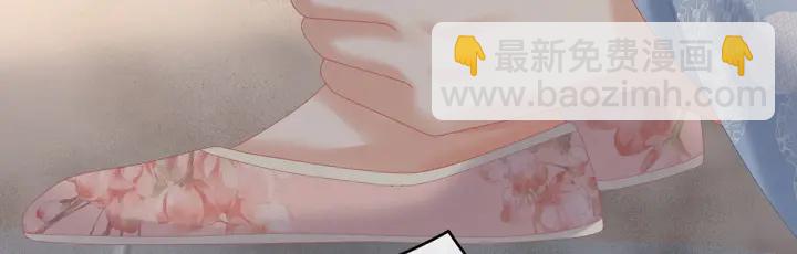 第204话 姐夫别看了(1/3)-第218话