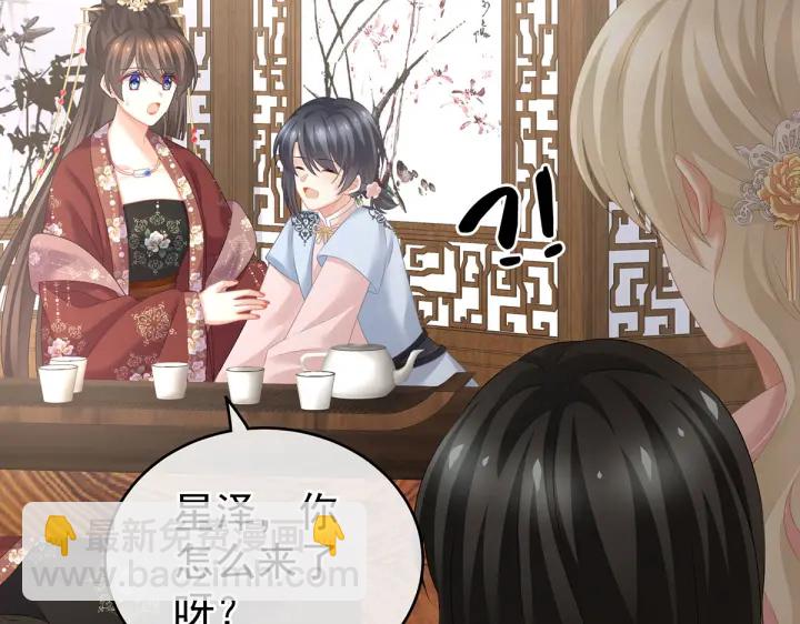 第204话 姐夫别看了(1/3)-第218话
