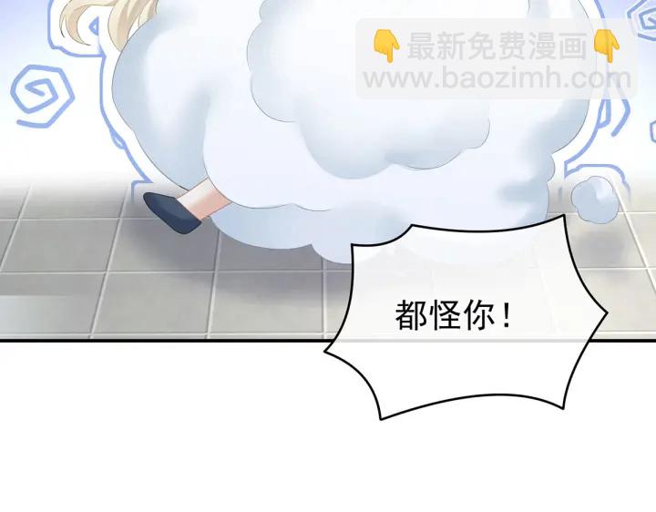 第204话 姐夫别看了(1/3)-第218话