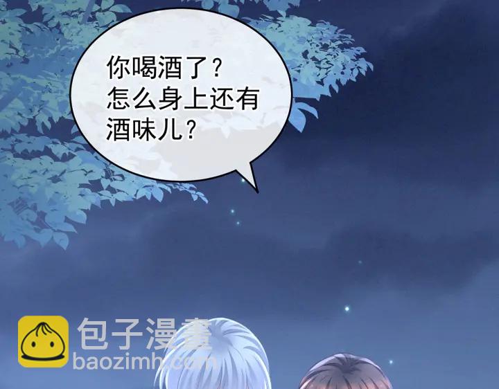 第206话 年轻的身体(1/3)-第220话