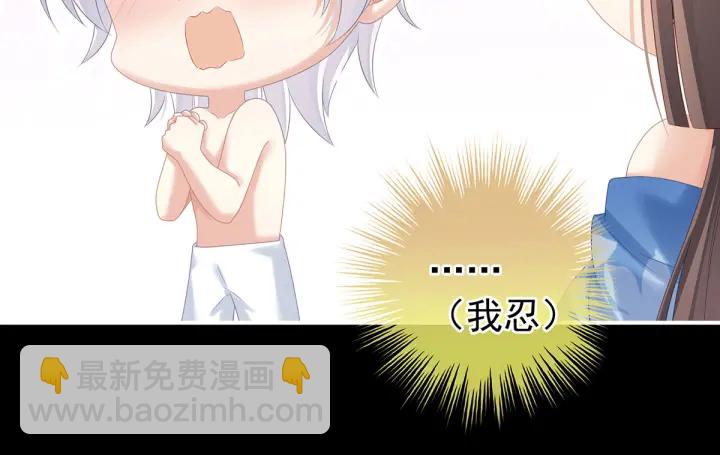 第206话 年轻的身体(1/3)-第220话