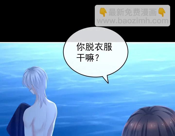 第206话 年轻的身体(1/3)-第220话