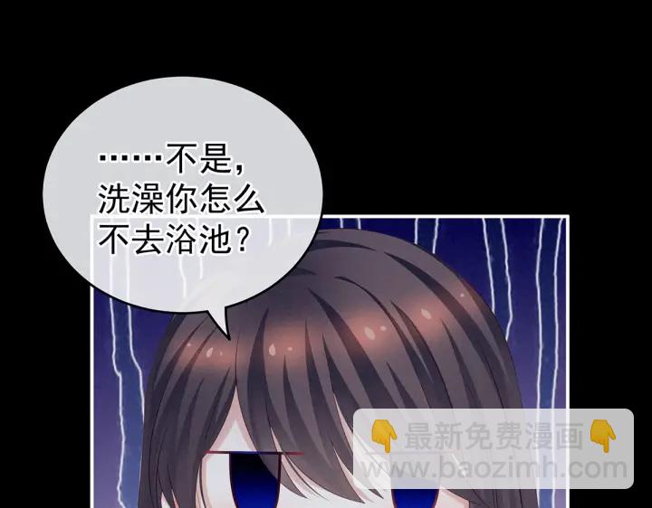 第206话 年轻的身体(1/3)-第220话