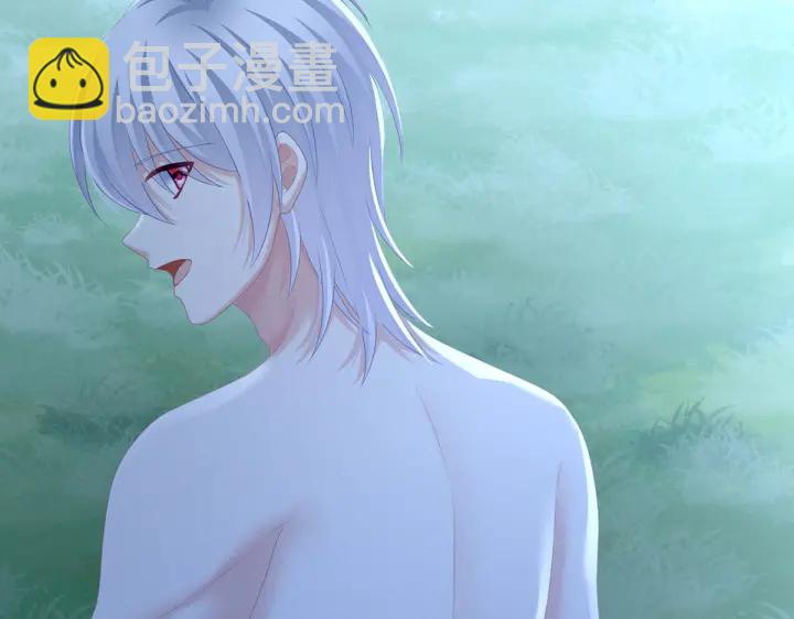 第206话 年轻的身体(1/3)-第220话