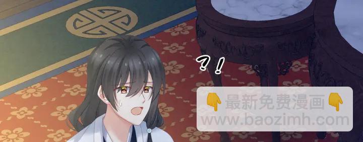 第208话 我会当个好爸爸的(1/4)-第222话