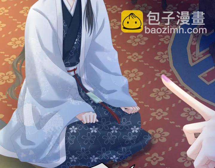 第208话 我会当个好爸爸的(1/4)-第222话