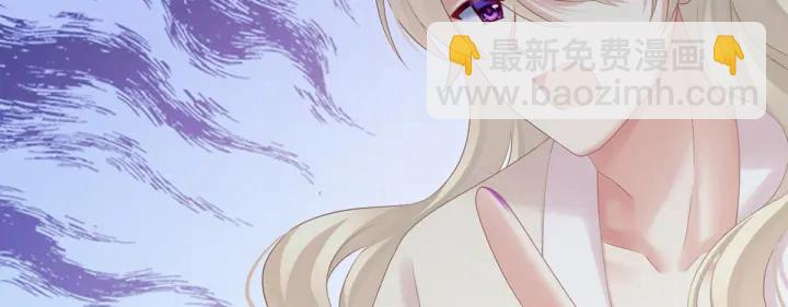 第208话 我会当个好爸爸的(1/4)-第222话