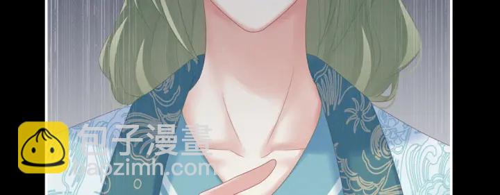 第208话 我会当个好爸爸的(1/4)-第222话