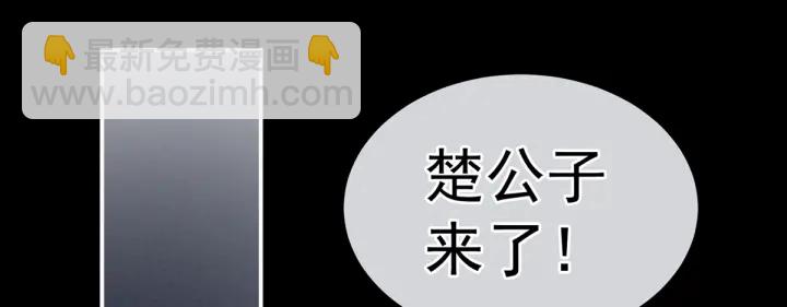 第208话 我会当个好爸爸的(1/4)-第222话