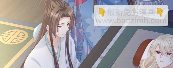 第208话 我会当个好爸爸的(1/4)-第222话