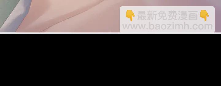第208话 我会当个好爸爸的(1/4)-第222话
