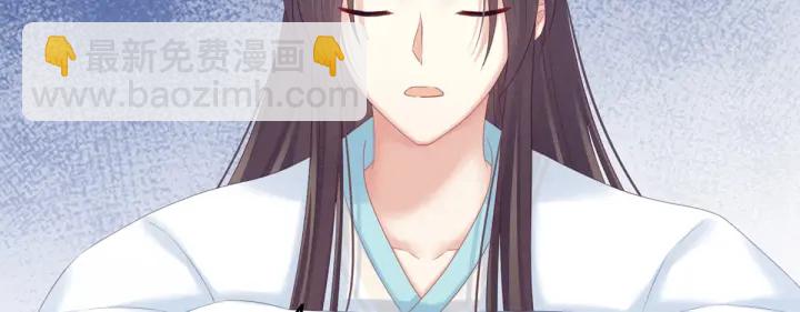 第208话 我会当个好爸爸的(1/4)-第222话