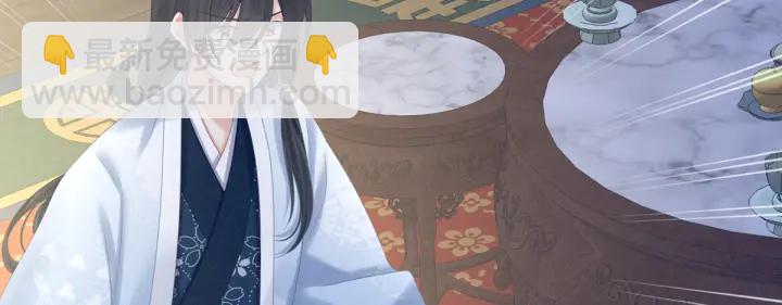 第208话 我会当个好爸爸的(1/4)-第222话