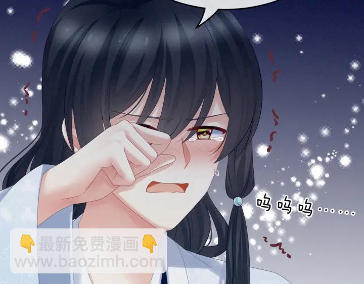 第208话 我会当个好爸爸的(1/4)-第222话