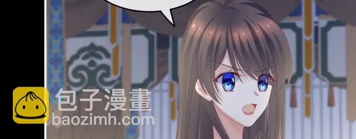 第208话 我会当个好爸爸的(1/4)-第222话