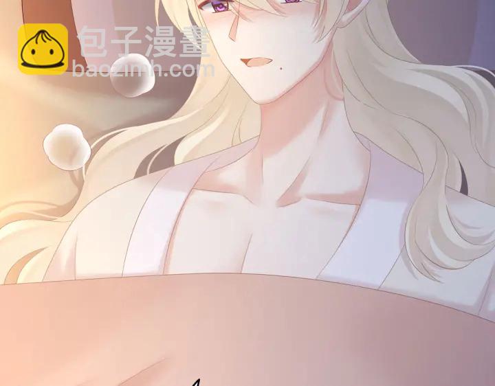 第208话 我会当个好爸爸的(1/4)-第222话