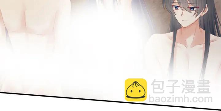 第210话 妻主又带男人回来了(1/3)-第224话